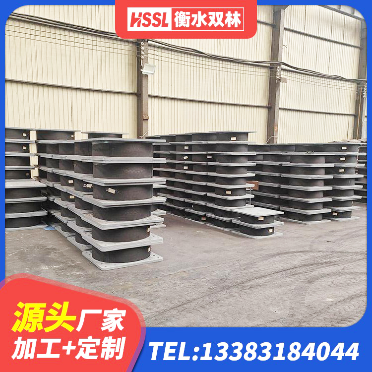 九原区LNR隔震支座600 九原区建筑橡胶隔震支座定做 九原区较高阻尼隔震橡胶支座厂家 九原区天然隔震支座(LNR)厂家 - 第1张