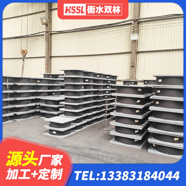 九原区建筑高阻尼高阻尼隔震支座 九原区建筑物隔震支座 九原区减振隔震支座厂家 九原区LNR1100橡胶支座厂家 - 第7张