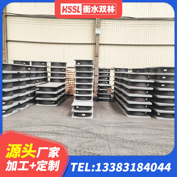 九原区橡胶隔震支座定制 九原区HDR900支座生产厂家 九原区建筑厚层隔震支座 九原区LNR700橡胶隔震支座厂家电话