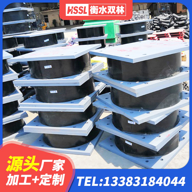 九原区HDR1300高阻尼橡胶隔震支座多少钱 九原区HDR系列高阻尼隔震支座厂家 九原区LNR1400天然橡胶支座多少钱 九原区420*187高阻尼橡胶隔震支座生产厂家 - 第4张