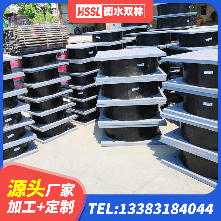 九原区铅芯减隔震支座源头工厂 九原区隔震支座LNR(H)-470*470*164多少钱-个 九原区隔震支座LNR(H)-470*470*164生产厂家 九原区LRB700铅芯隔震支座生产厂家 - 第1张