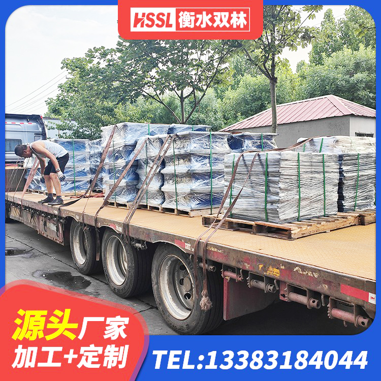 九原区分层橡胶隔震支座厂家 九原区楼房建筑抗震支座生产厂家 九原区高楼隔震支座 九原区LRB橡胶隔震支座1000(II型)生产厂家 - 第7张