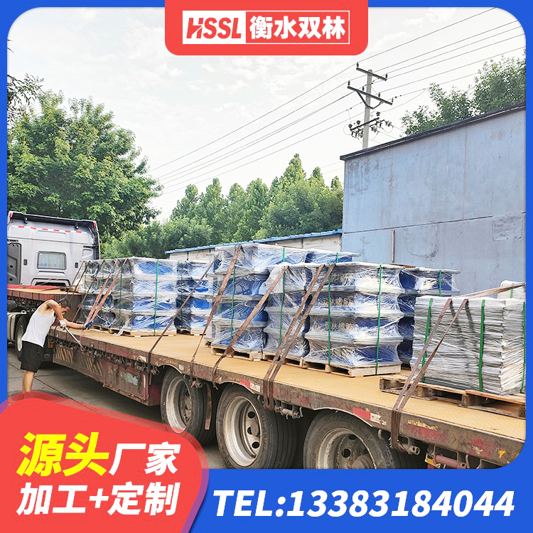 九原区LNR600天然隔震支座厂家 九原区LRB隔震支座700(II型) 九原区建筑橡胶隔震支座LNRD420 九原区建筑物隔震支座 - 第4张