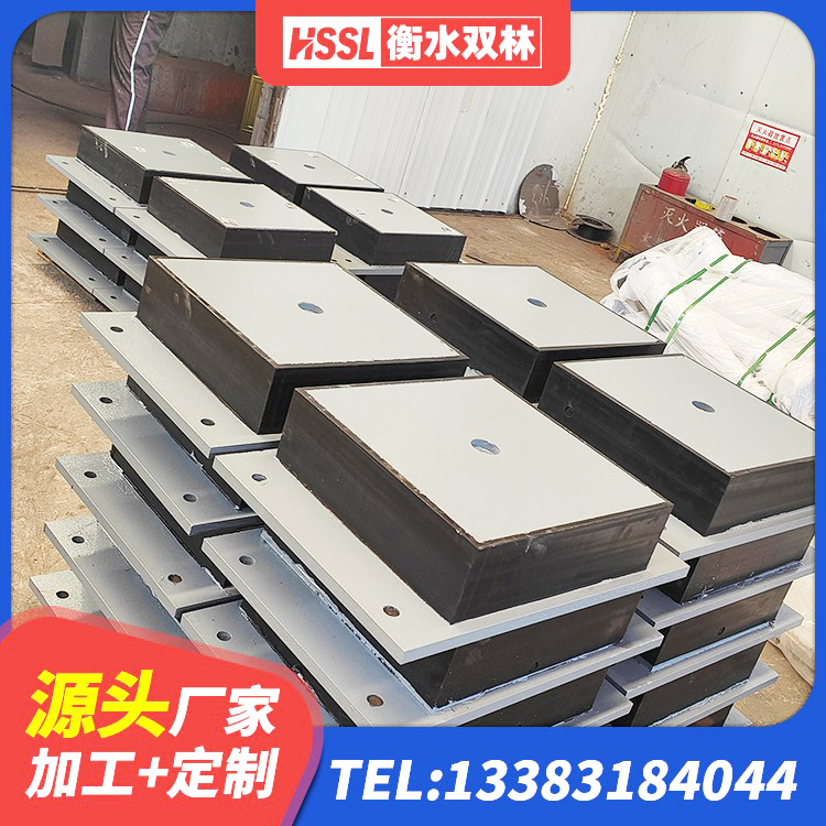 九原区铅芯橡胶隔震支座LRB500 九原区建筑铅芯橡胶抗震支座厂家 九原区抗震固定支座 九原区LRB1500铅芯橡胶隔震支座厂家 - 第2张