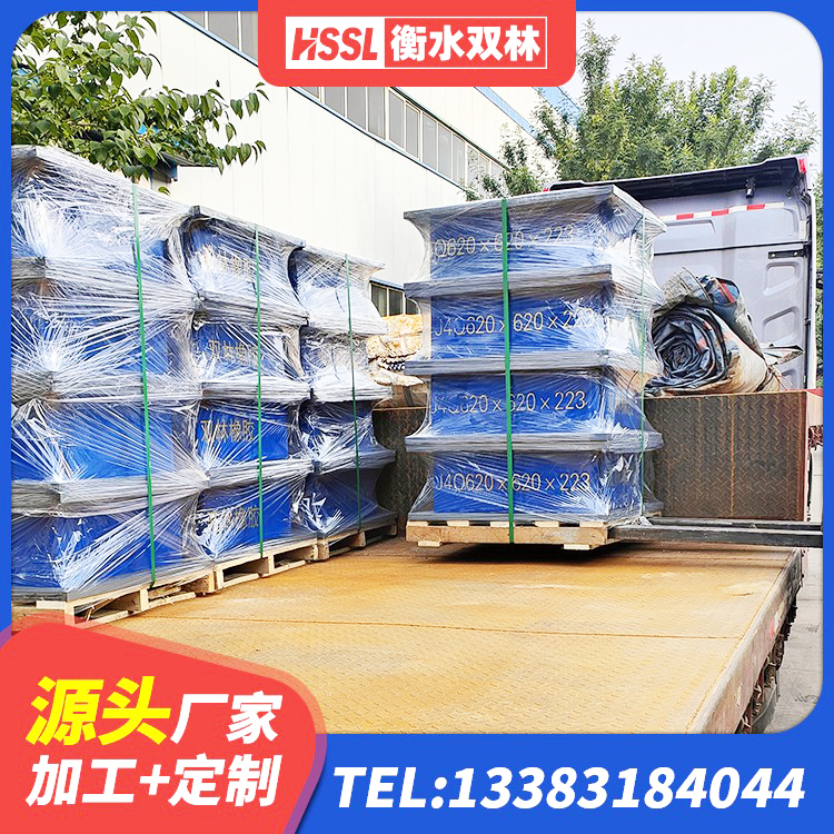 九原区铅芯叠层隔震支座厂家 九原区LNR水平分散力橡胶隔震支座厂家 九原区橡胶隔震支座JG厂家 九原区LRB橡胶隔震支座400(II型) - 第1张