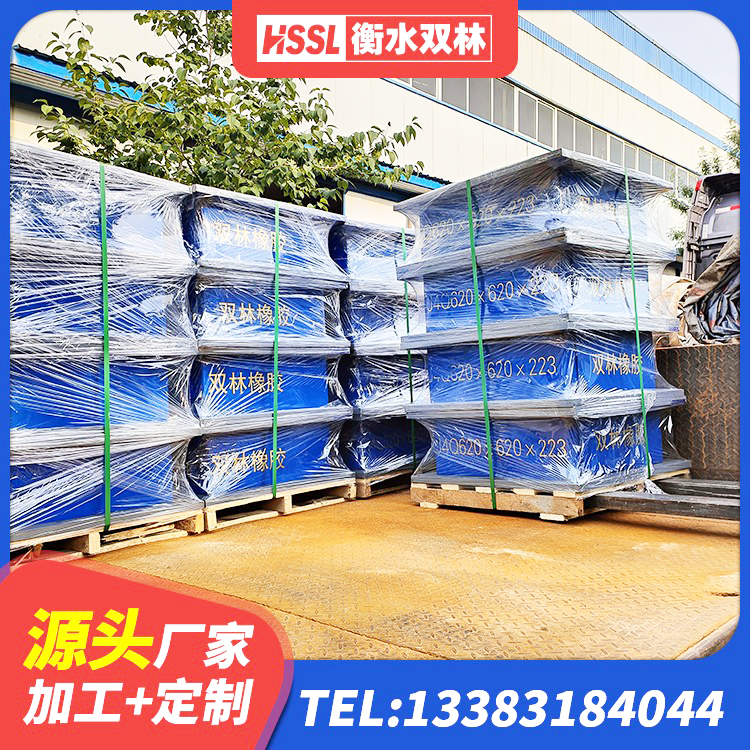 九原区建筑高阻尼高阻尼隔震支座 九原区建筑物隔震支座 九原区减振隔震支座厂家 九原区LNR1100橡胶支座厂家 - 第6张