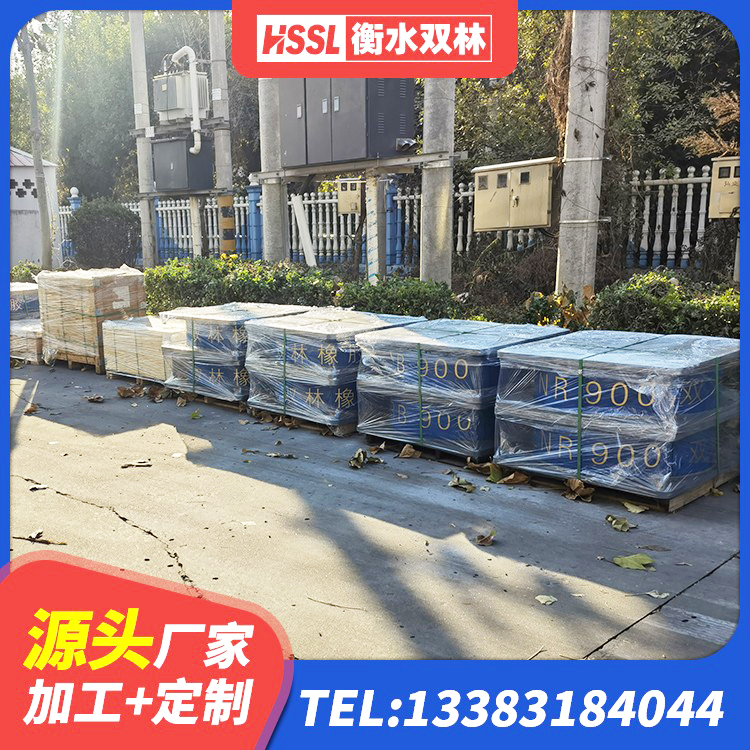 九原区铅芯叠层隔震支座厂家 九原区LNR水平分散力橡胶隔震支座厂家 九原区橡胶隔震支座JG厂家 九原区LRB橡胶隔震支座400(II型) - 第4张