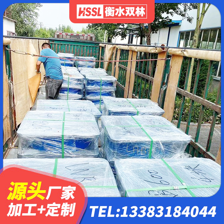 九原区LNR固定支座多少钱 九原区LRB1300隔震支座厂家电话 九原区HDR1000支座 九原区高层隔震橡胶支座厂家 - 第2张