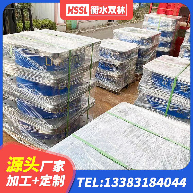九原区建筑减振隔震支座厂家 九原区橡胶支座LNR600 九原区HDR600高阻尼隔震支座生产厂家 九原区HDR700高阻尼支座 - 第7张