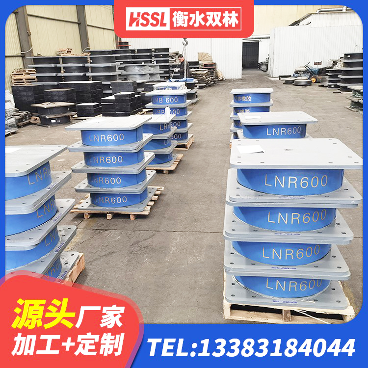 九原区LRB400铅芯支座源头工厂 九原区天然橡胶隔震支座厂家电话 九原区LNR水平分散型橡胶隔震支座厂家 九原区抗震减震支座什么价格 - 第4张