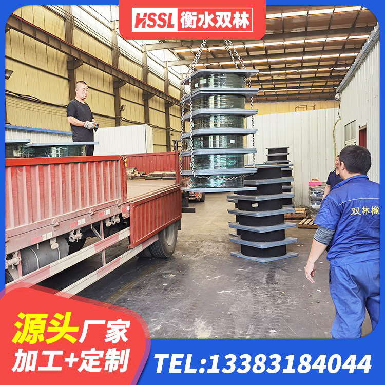 九原区铅芯减隔震支座源头工厂 九原区隔震支座LNR(H)-470*470*164多少钱-个 九原区隔震支座LNR(H)-470*470*164生产厂家 九原区LRB700铅芯隔震支座生产厂家 - 第2张