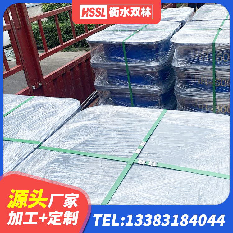 九原区建筑抗震式橡胶隔震支座定制源头工厂 九原区建筑非连续端铅芯隔震支座源头工厂 九原区建筑Y4Q铅芯橡胶隔震支座厂家 九原区LRB600铅芯隔震支座多少钱 - 第5张