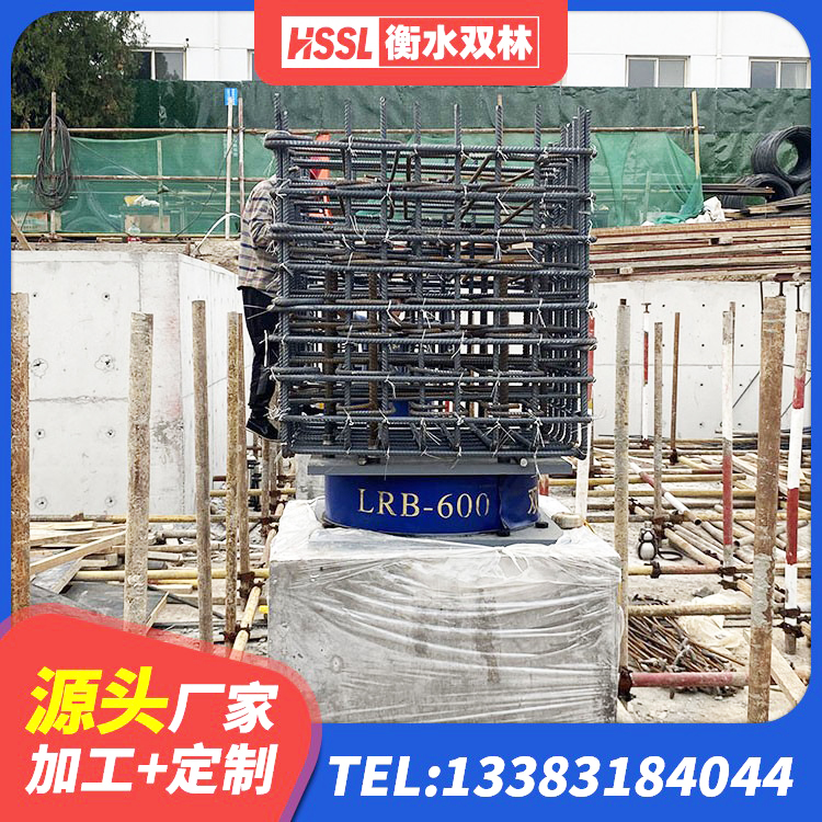 九原区建筑隔震支座LBR600源头工厂 九原区建筑隔震层支座生产厂家 九原区建筑橡胶支座多少钱 九原区楼房建筑隔震支座 - 第5张