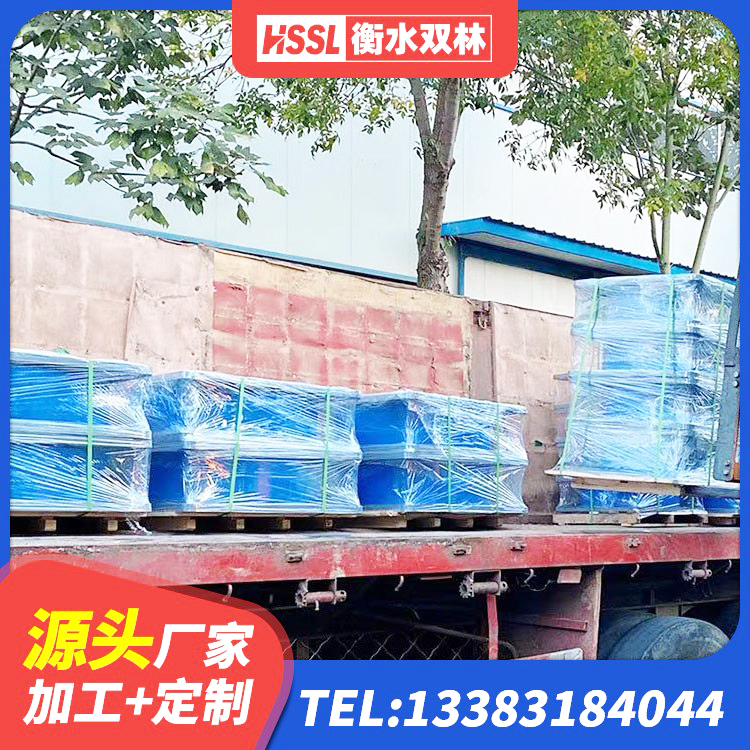 九原区分层橡胶隔震支座厂家 九原区楼房建筑抗震支座生产厂家 九原区高楼隔震支座 九原区LRB橡胶隔震支座1000(II型)生产厂家 - 第5张