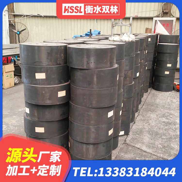 九原区铅芯叠层隔震支座厂家 九原区LNR水平分散力橡胶隔震支座厂家 九原区橡胶隔震支座JG厂家 九原区LRB橡胶隔震支座400(II型) - 第9张