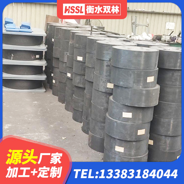 九原区LNR隔震支座600 九原区建筑橡胶隔震支座定做 九原区较高阻尼隔震橡胶支座厂家 九原区天然隔震支座(LNR)厂家 - 第3张