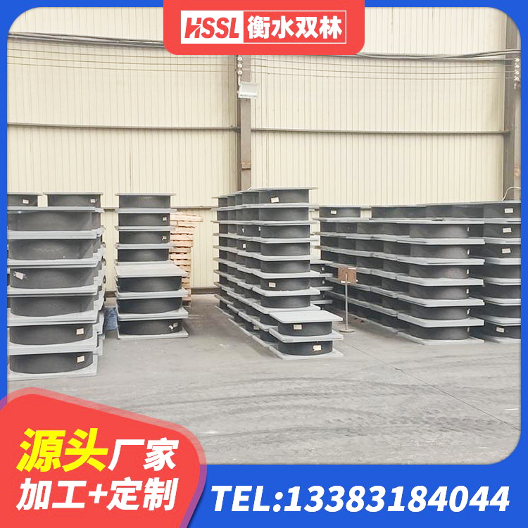 九原区铅芯叠层隔震支座厂家 九原区LNR水平分散力橡胶隔震支座厂家 九原区橡胶隔震支座JG厂家 九原区LRB橡胶隔震支座400(II型) - 第3张