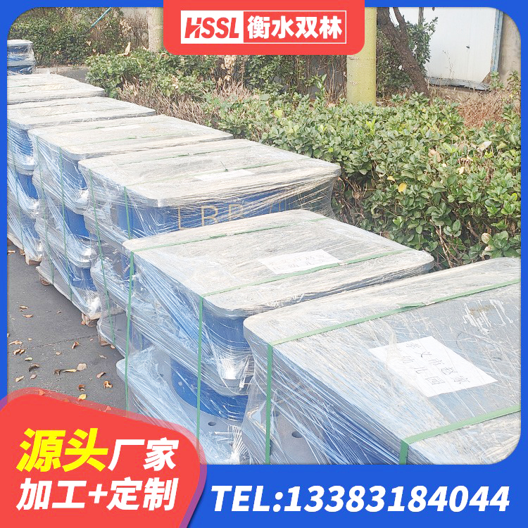 九原区LNR隔震支座600 九原区建筑橡胶隔震支座定做 九原区较高阻尼隔震橡胶支座厂家 九原区天然隔震支座(LNR)厂家 - 第6张