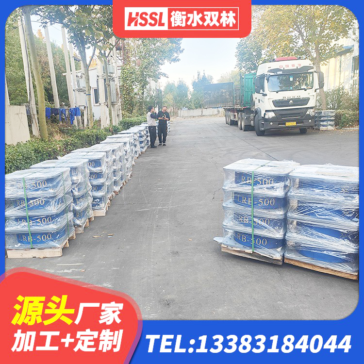 九原区铅芯橡胶隔震支座LRB500 九原区建筑铅芯橡胶抗震支座厂家 九原区抗震固定支座 九原区LRB1500铅芯橡胶隔震支座厂家 - 第4张