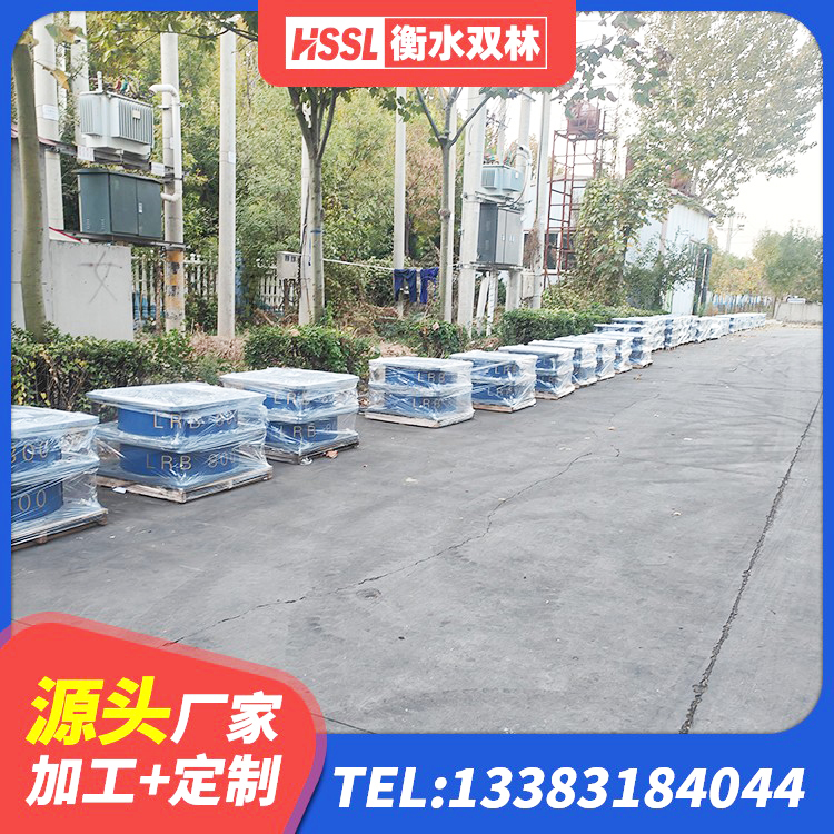九原区HDR1100高阻尼橡胶隔震支座源头工厂 九原区高阻尼高阻尼橡胶隔震支座 九原区LNR800橡胶支座厂家电话 九原区建筑铅芯橡胶隔震支座(LRB800) - 第4张