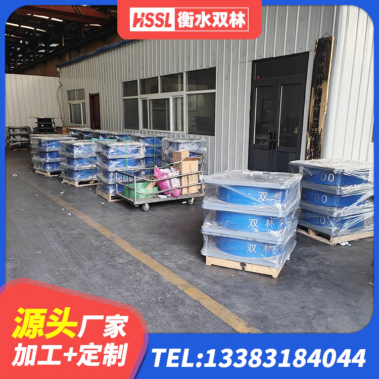 九原区楼梯橡胶隔震支座厂家 九原区固定型抗震支座工厂 九原区建筑减震橡胶支座什么价格 九原区LNR400橡胶隔震支座厂家电话 - 第6张
