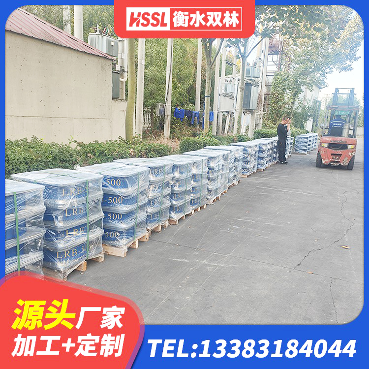 九原区楼梯橡胶隔震支座厂家 九原区固定型抗震支座工厂 九原区建筑减震橡胶支座什么价格 九原区LNR400橡胶隔震支座厂家电话 - 第5张