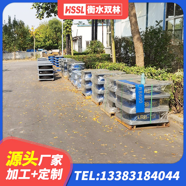 九原区楼梯橡胶隔震支座厂家 九原区固定型抗震支座工厂 九原区建筑减震橡胶支座什么价格 九原区LNR400橡胶隔震支座厂家电话 - 第4张