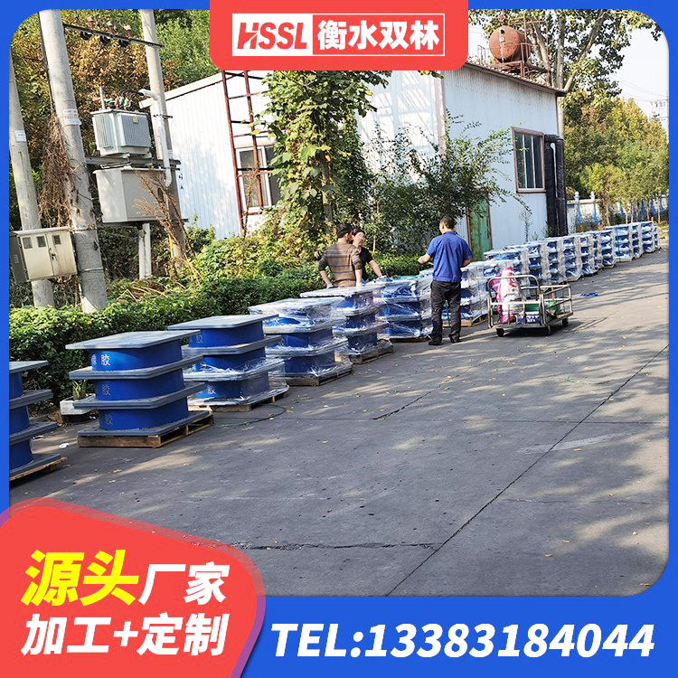 九原区LNR隔震支座600 九原区建筑橡胶隔震支座定做 九原区较高阻尼隔震橡胶支座厂家 九原区天然隔震支座(LNR)厂家 - 第4张