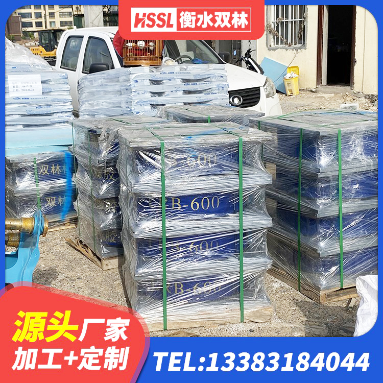 九原区铅芯叠层隔震支座厂家 九原区LNR水平分散力橡胶隔震支座厂家 九原区橡胶隔震支座JG厂家 九原区LRB橡胶隔震支座400(II型) - 第6张